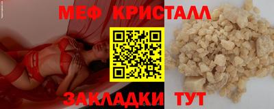 метадон Вязьма