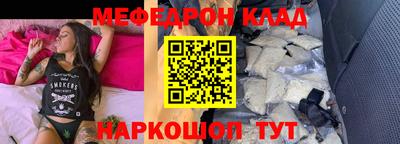 метадон Вязьма