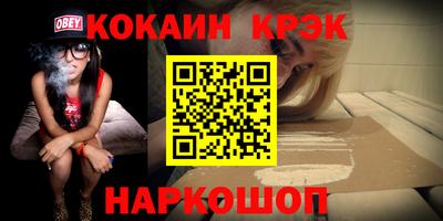 мдма Вышний Волочёк