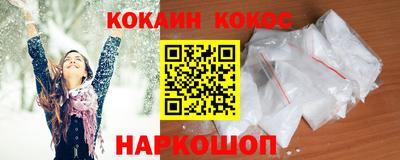 метадон Вязьма