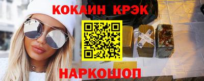 героин Вязники