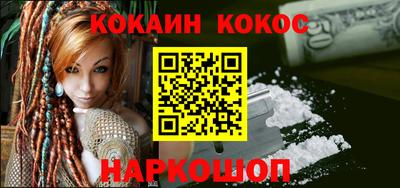 метадон Вязьма