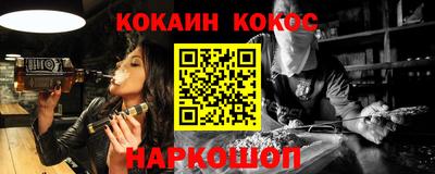 героин Вязники