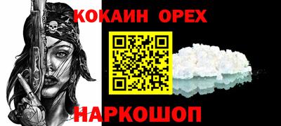 метадон Вязьма