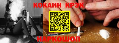 героин Вязники