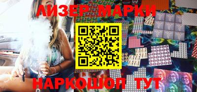 кокаин премиум Гудермес
