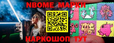 героин Вязники