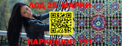 мдма Вышний Волочёк