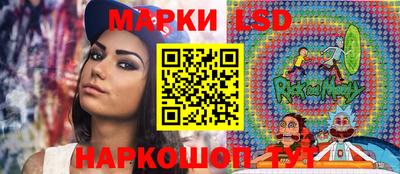 мдма Вышний Волочёк