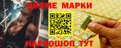 метадон Вязьма