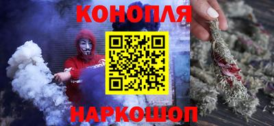 мдма Вышний Волочёк