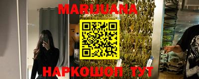 героин Вязники