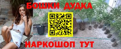 героин Вязники