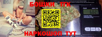 мдма Вышний Волочёк