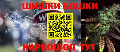 героин Вязники