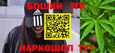 метадон Вязьма