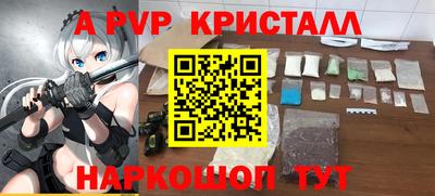 героин Вязники