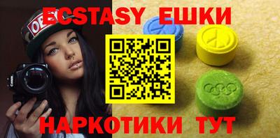 метадон Вязьма