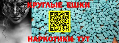 героин Вязники