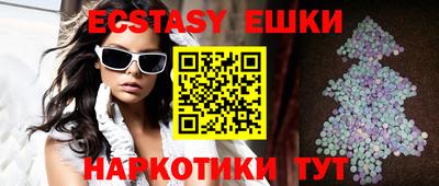 героин Вязники