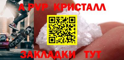 героин Вязники