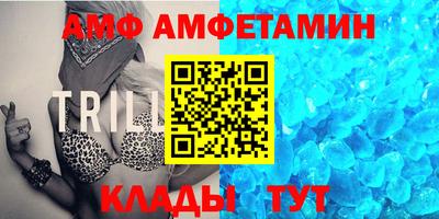 героин Вязники
