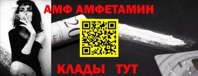 героин Вязники