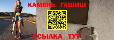 мдма Вышний Волочёк
