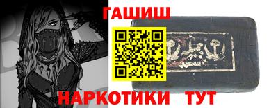 мдма Вышний Волочёк